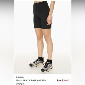 TNA high rise short 7” black, M